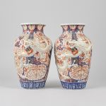 1180 9451 VASES